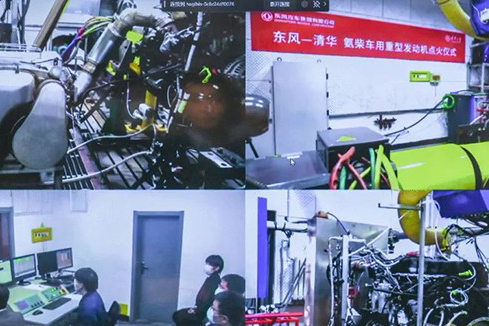 东风与清华联手打造国内首台氨柴车用重型发动机成功点火 
