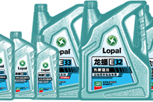 龙蟠润滑油荣获“LubTop2021中国润滑油十大品牌”奖项