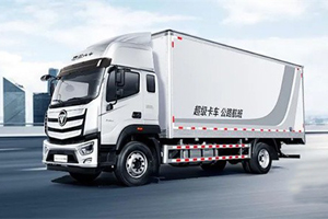 福田欧航AR绿通快车 海鲜水产”好帮手“