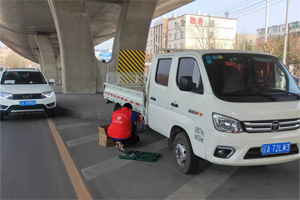 服务快人一步 福田祥菱为抗疫车辆保驾护航