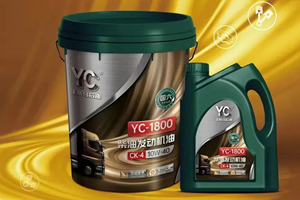 玉柴马石油七年蝉联LubTop中国润滑油十大品牌
