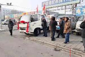 时代领航：践行赢勤快，新疆大区要做领头羊