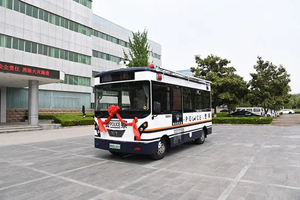 为疫情防控再添翅膀 森源鸿马移动警务室即将交付安徽安庆市