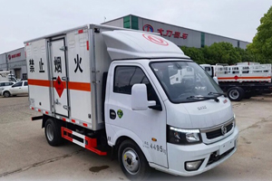 东风途逸危险品运输车，让运输临“危”不惧！
