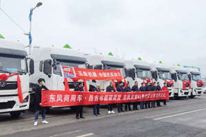 “玉柴黑金刚”燃气发动机席卷新疆资源运输市场