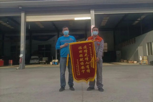 疫情无情人有情 时代领航温度服务暖人心