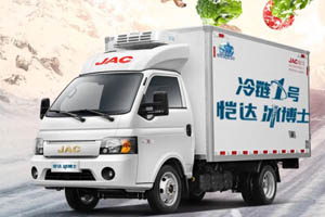 江淮：冷链1号恺达冰博士 走街串巷 “保鲜”真本事！