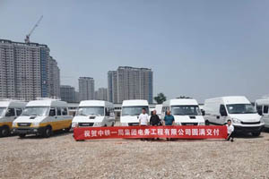 依维柯新得意工程车成功交付中铁一局