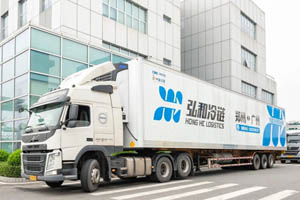 一路领“鲜”中集灯塔冷藏半挂车批量交付