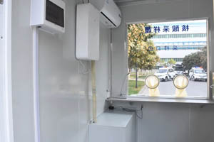 森源鸿马移动核酸采样亭 实现“无接触式核酸采样”