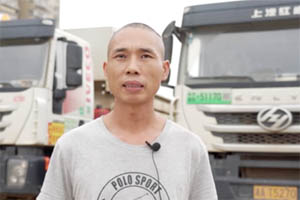 上汽动力配套红岩自卸，“铮铮硬汉”专为恶劣工况而生