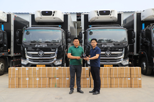 用产品和服务征服客户，奥铃13台疫苗冷藏车交付北京顺丰
