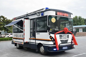 便民服务 移动警务室切实增强群众安全感