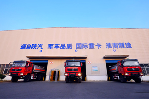 淮南专用车：罐车销量同比增长78.46%
