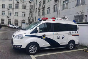 森源鸿马刑事勘察车在安徽芜湖上岗
