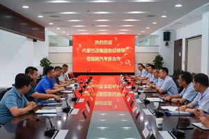 再签约！陕汽与内蒙古巴运集团达成战略合作