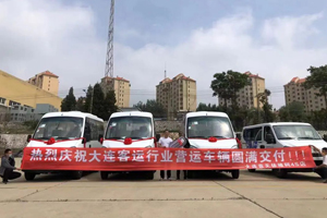 依维柯欧风批量交付大连客运，每一次出行都是心动之旅！