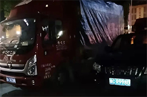 车辆故障紧急情况：奥铃电话接通了，我就放心了！