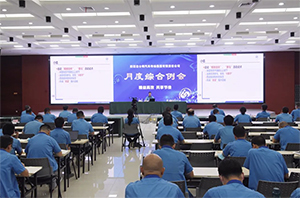 法士特：以变促改 以变求进 变中提升