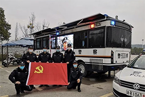 森源鸿马：移动警务室夯实立体化巡逻防控体系