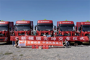 玉柴燃气机：新疆用户认可YCK11N 一月两次购车