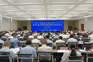 法士特与平利县政府签订框架协议