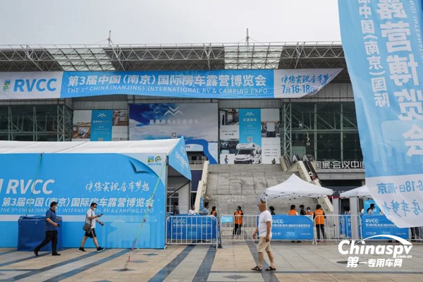 进口依维柯房车