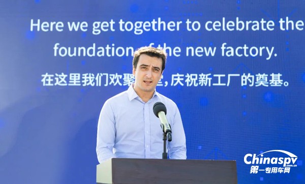 中集携手丹麦风电巨头 打造百亿级扬州智能制造产业园