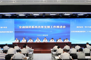 连续十六年世界第一 法士特荣获省属A级企业称号