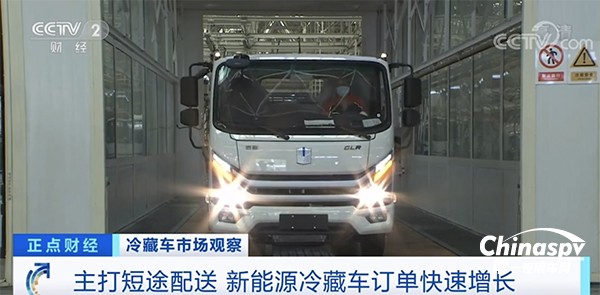 吉利远程增程式冷藏车夏日订单暴增