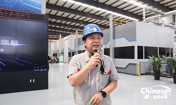 中集凌宇半挂车