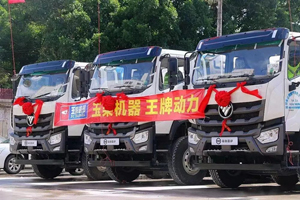 主流大牌都选TA 搭载玉柴全能王YCK08的搅拌车多地交付
