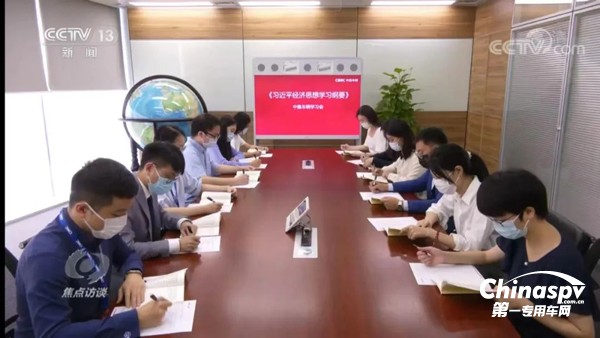 全球半挂车行业第一 中集车辆登陆央视《焦点访谈》栏目
