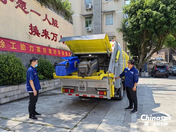 徐工7方氢燃料电池压缩式垃圾车