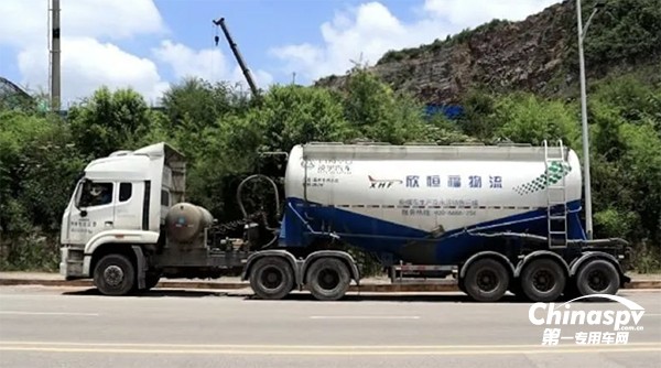中集凌宇罐车