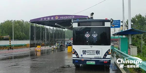 森源鸿马智慧警务便民工作站