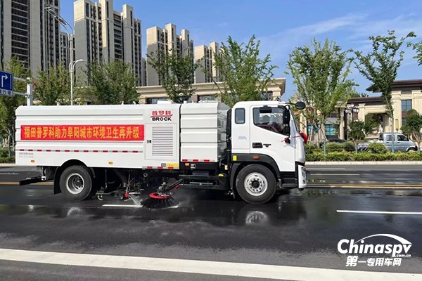 福田普罗科环卫车