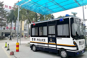 一台森源鸿马移动警务车在广州市南医五院正式启用
