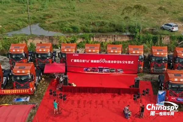 干线物流好帮手 法士特·智行助力客户降本增效