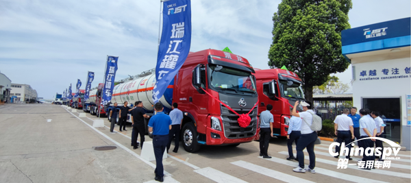 中集车辆强冠罐车