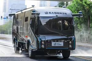 营收16.08亿元！宇通重工发布2022半年报
