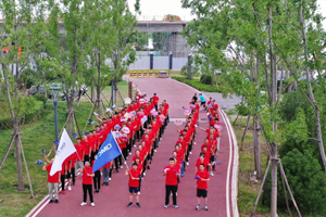 携手奔跑向未来 西安中集&陕西中集健康乐跑活动