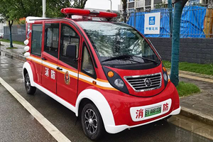 森源鸿马移动微型消防站在西安上岗