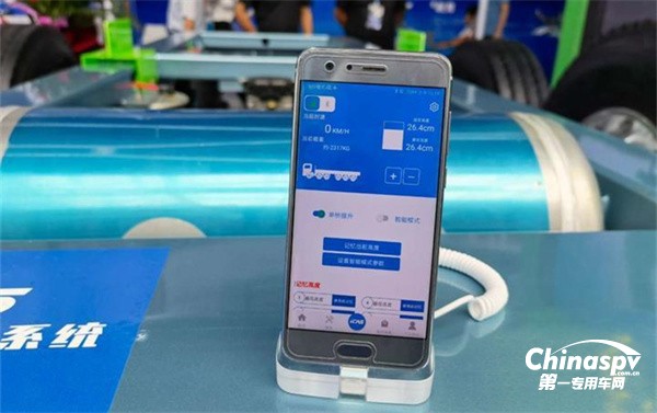 重器盘式空悬 梁山车展