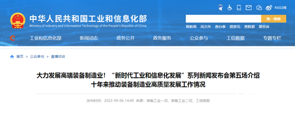 宇通新能源环卫车
