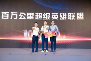 危化运输高效无忧 欧马可危化车百万公里无大修