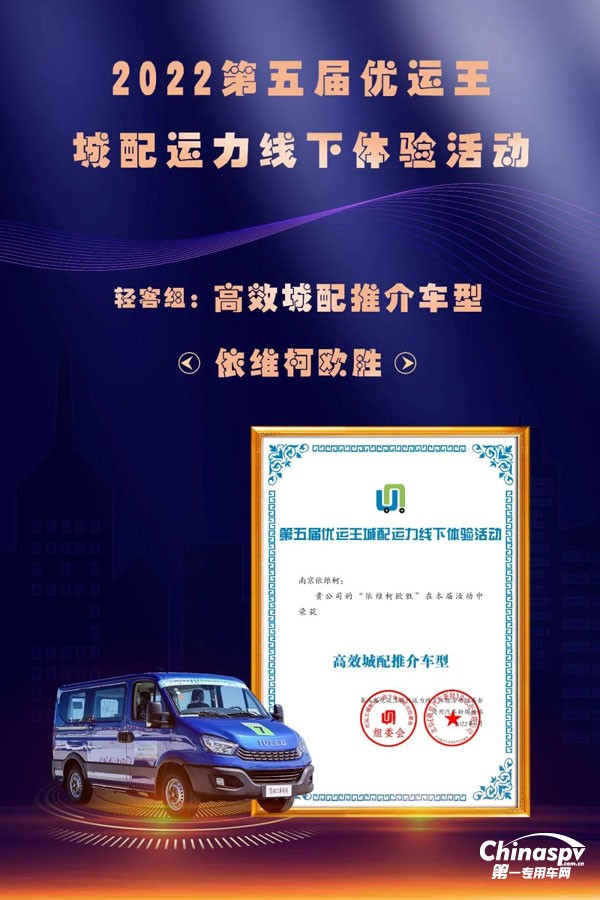 https://www.chinaspv.com.cn/company/1346.html