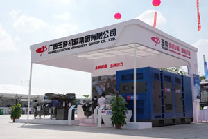 玉柴携全产业链产品亮相第19届东博会