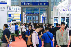 第14届华南国际新能源装备及锂电博览会将于11月开幕