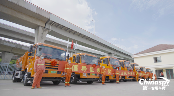 宇通18t纯电动清洗车